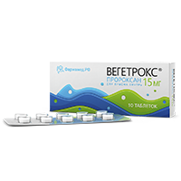 Вегетрокс Вегетрокс