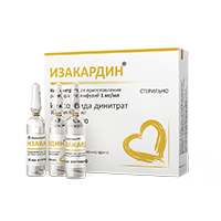 Изакардин концентрат Изакардин концентрат