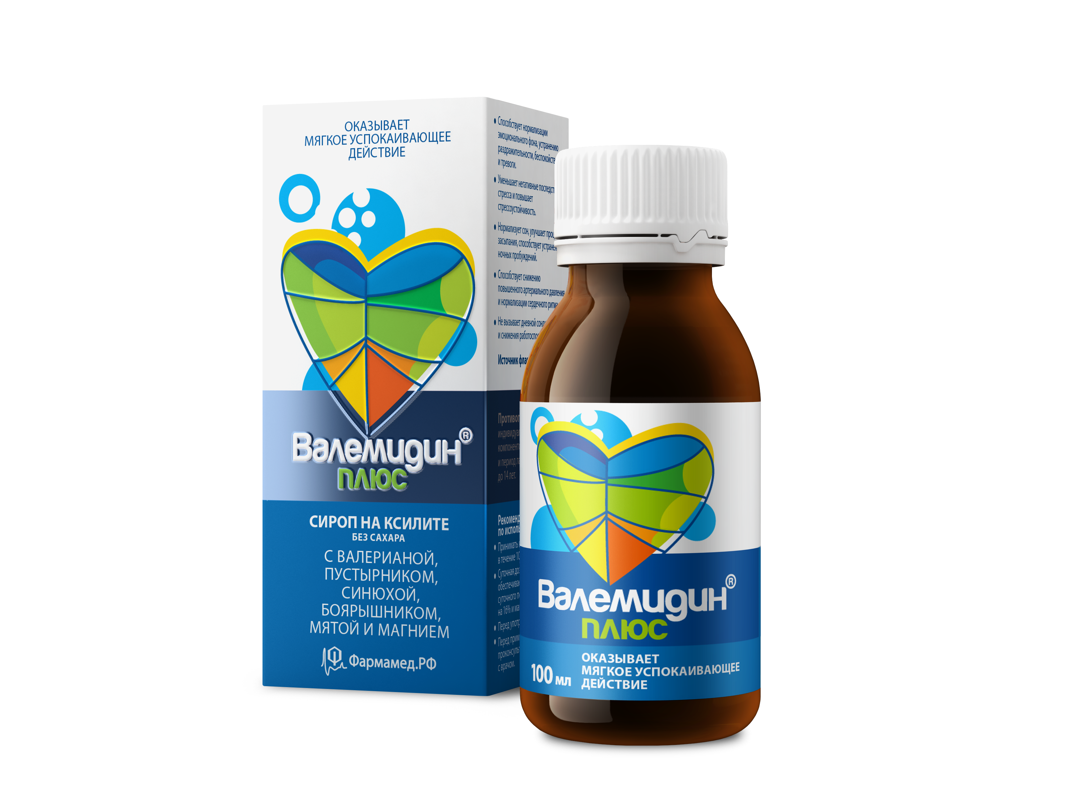 Валемидин Плюс Валемидин Плюс